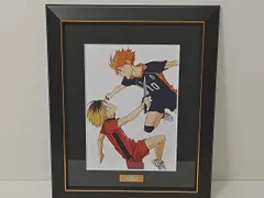 劇場版ハイキュー!! ゴミ捨て場の決戦 高精細複製原画イラストボード No.034 中古 [MKA-6926]