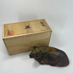 希少品】木彫りのおきもの リングマ＆コイキング ポケモンセンター