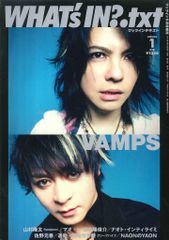 VAMPS ポスター HYDE K.A.Z - メルカリ