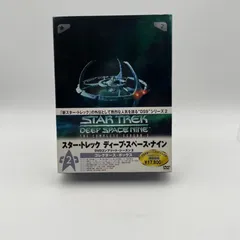 2026年最新】スタートレック・ディープ・スペース・ナインの人気