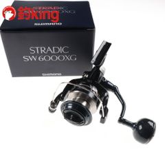 SHIMANO ストラディックSW8000HG - メルカリ