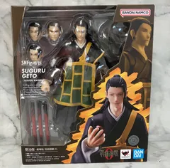 S.H.Figuarts 劇場版 呪術廻戦0 夏油傑 フィギュアーツ