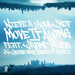 お*る様 7ep●DUB MASTER X WA SELF REMIX VOL. DUB MASTER X / DUB WA SELF REMIX VOL.7 [7inch - ]：JAPANESE