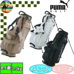 092957　PUMA GOLF　ライトPG スタンドバッグ　キャディバッグ　ゴルフバッグ【宅配便】送料高騰の為【北海道・沖縄・離島】への発送はできません。のサムネイル