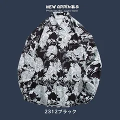 シャツ メンズ 長袖 アロハシャツ 花柄 総柄 開襟 スリム 細身 カジュアル トップス 柄シャツ 薄手 春服 秋服 春夏秋 リゾート ハワイ 普段着 おしゃれ メンズファッション 全18色