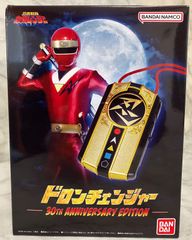 忍者戦隊カクレンジャー」ジャンボカード4枚セット（非売品・新品