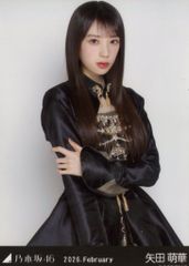 乃木坂46 WebShop限定 矢田萌華 2026.February スペシャル衣装48