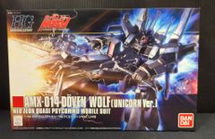 반다이 HGUC 1/144 기동전사 건담 UC MSV 도벤 울프(유니콘 ver) 160