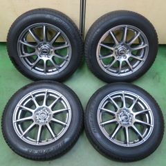 A-TEC シュナイダー アルミタイヤセット4本 185/65R15 管理277 - メルカリ