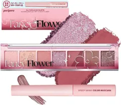 オール テイク ムード パレット 08 バーガンディーに桃花を添えて マスカラ付きセット アイシャドウ 高密着 捨て色なし