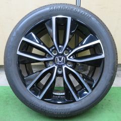バリ溝！キレイ！9.5分☆ライズ ロッキー 等 195/65R16 スタッドレス 