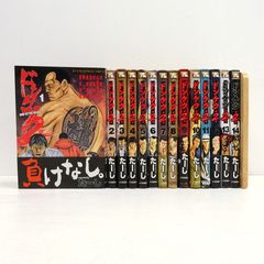 なにわ友あれ 17冊セット 漫画 南勝久☆ 初版14冊！☆ ザ ファブル