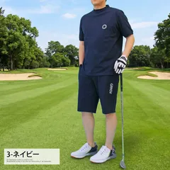 ゴルフウェア セットアップ 上下 メンズ GIORNO SEVEN ジョルノセブン ゴルフモックネックシャツ ハーフパンツ ショートパンツ 半袖 春夏 COOLMAX 吸汗速乾 かのこ素材 *set149* 3-ネイビー