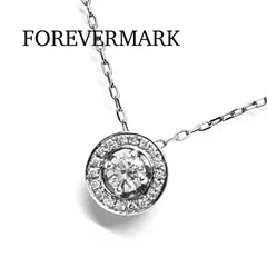FOREVERMARK / フォーエバーマーク　センター・オブ・マイ・ユニバース ダイヤネックレス　0.232ct/0.07ct　Pt900/Pt850