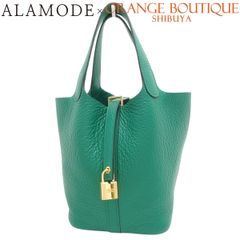 未使用】HERMES(エルメス) エヴリン3PM K刻印 ブラック黒 トリヨン