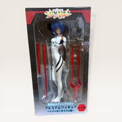 美プラ ジャンクパーツ 綾波レイ ルナマリア ガンダムベースカラー他