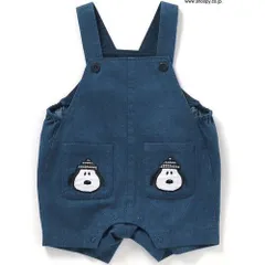 《新品》PEANUTS ベビー サロペット 60㎝ 70㎝ Seraph ベビー服 スヌーピー S240025