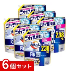 アタック 除菌アドバンス つめかえ用 2380ｇ x6個セット 4901301456984 /のサムネイル