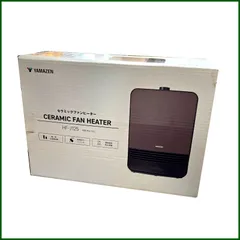 中古●山善/ヤマゼン●セラミックファンヒーター HF-J125 2022年製 ブラウン 暖房 脱衣所などにのサムネイル