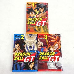 初版ドラゴンボール完全版2-4巻セット - メルカリ 初版ドラゴンボール完全版2-4巻セット - メルカリ