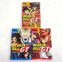 【小牧店】ドラゴンボールGT アニメコミックス 邪悪龍編　Vol.1～3セット　初版 【PI207-4965】