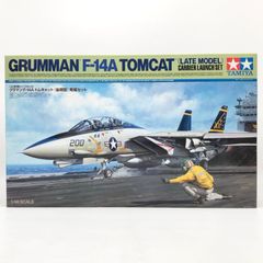 タミヤ 1/32 F-4EJ ファントムⅡ カルトグラフデカール - メルカリ