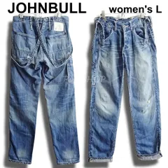 JOHNBULL　ジョンブル　AP538　W78cm（W31相当）　ペインターワークジーンズ　セルビッジ　ボーイズシルエット　日本製　インディゴ　デニムパンツ　レディース