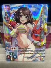 天野めぐみはスキだらけ 年賀状 抽選 ポストカード - メルカリ