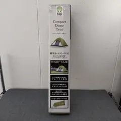【未開封品】Green stage グリーンステージ　コンパクトドームテント　計量　コンパクト　L2086のサムネイル
