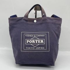 PORTER x LOWERCASE 2WAY トートバッグ - メルカリ