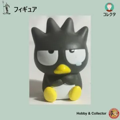 バッドばつ丸 フィギュア サンリオ ( #14846 )のサムネイル