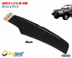 国産の大口径 金属製 タイヤチェーン スタッドレスタイヤ用 265/70R18 