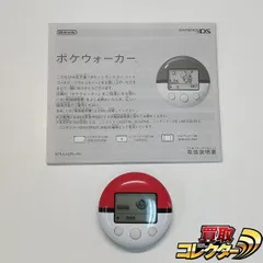 mC598a [動作確認済] ポケウォーカー 本体と説明書のみ | Y