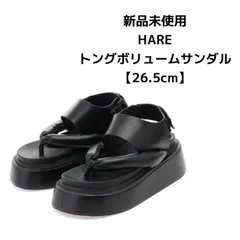 新品　HARE トングボリュームサンダル　メンズ　Mサイズ　ブラック　厚底