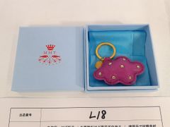 希少】マリーエレーヌ ドゥ タイヤック クラウド チャーム ロン
