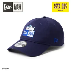 2026年最新】newera ニューエラ 9twenty キャップ ネイビーの人気