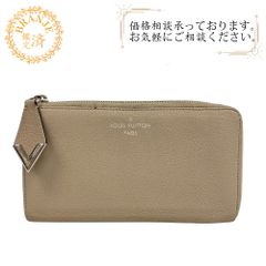 ルイヴィトン M60147 パルナセア ポルトフォイユ コメット 長財布
