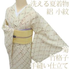 One drop 様専用 洗える夏着物×2枚 ベンベルグ裾よけ+名古屋帯+付け帯