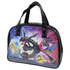ポケットモンスター プールバッグ ボストンバッグ クロポケモン集合 ポケモン マルヨシ ビニールボストンバッグ 海プール レジャー用品 ビーチバッグ キャラクター グッズ 