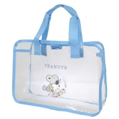 スヌーピー プールバッグ PVCトートバッグ サックス ピーナッツ マルヨシ 海プール レジャー用品 キャラクター グッズ 