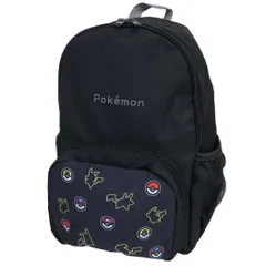 ポケットモンスター デイパック 11Lリュック クロ モンスターボール ポケモン マルヨシ 子供用かばん キャラクター グッズ 