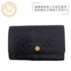 LOUIS VUITTON ルイヴィトン ルイヴィトン ルイビトン ルイヴィトン財布 M64421 ミュルティクレ6 レザー ノワール モノグラム アンプラント キーケース ブランド ブランド品 スマートキー キーリング