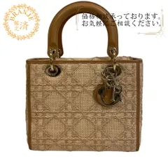 Christian Dior クリスチャンディオール M05650MBDM925 2way ミディアムバッグ カナージュ ショルダーバッグ バッグ カバン 斜めがけ 肩掛け ブランド レディース ベージュ レディース