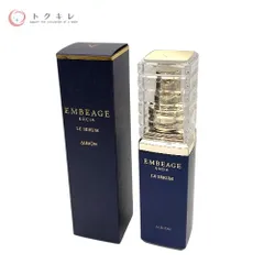 【トクキレ】アルビオン エクシア アンベアージュ ル セラム 40ml 未使用未開封のサムネイル