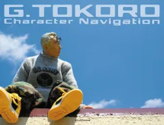2026年最新】所ジョージのキャラクターナビゲーションの人気アイテム