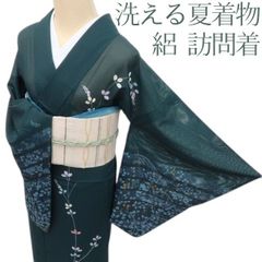 阿波しじら 浴衣 単衣 藍染 捺染 枝垂れ草花 しつけ糸 珍しいお品