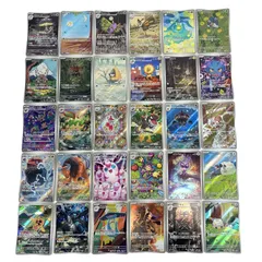 ポケモンカード AR アートレア 30枚セット (92)