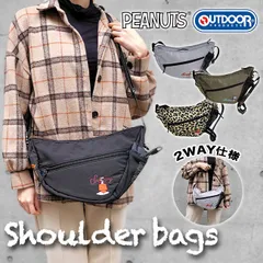 OUTDOOR PRODUCTS 2WAY ムーン型 おうぎ型 ふね型 ショルダーバッグ 刺繍 PEANUTS スヌーピー ショルダー ハンドバッグ ボディバッグ アウトドアプロダクツ