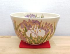 送料込【逢絢亭・新品】茶道具 茶碗 京焼 仁清 青楓の図 山本蓼 共
