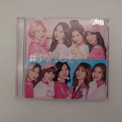 7　TWICE　『#TWICE』初回限定盤B（CD+DVD）　※トレカ無し　※割れ有り　※商品に関する注意事項有り　【中古】